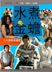 激情狠狠干