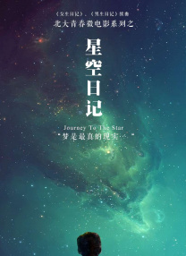91久久精品一区二区三区