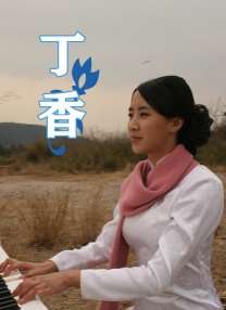 香蕉av一区二区