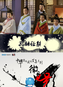 欧美一区二区三区在观看