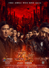 色婷亚洲