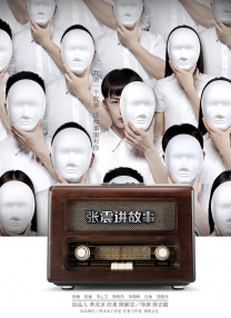 44444免费观看在线观看电视剧大全