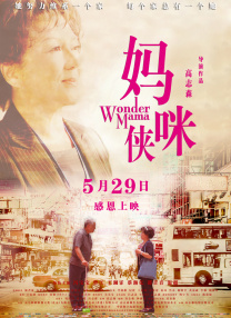 日韩亚洲欧美一区