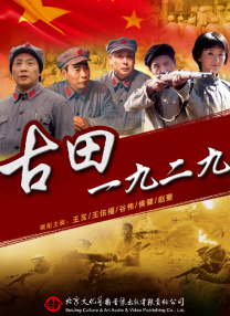 色中色最新