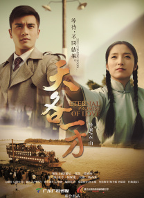 亚洲日韩欧美综合