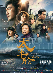丁香五香天堂