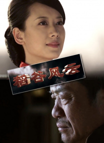 蜜桃视频一日韩欧美专区