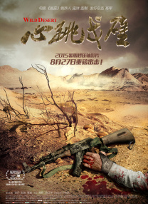 亚洲永久免费av