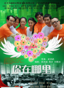 丁香五六月婷婷