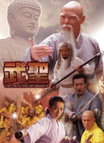 草莓视频黄版