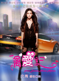 欧美日韩国产人成在线观看
