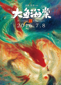 国产厕所精品