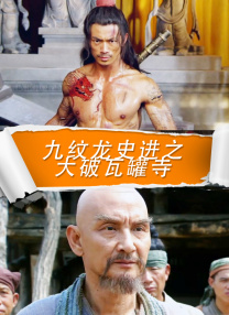 婷婷丁香在线观看