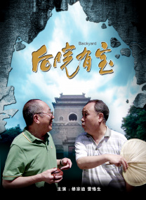 免费成人高清在线视频