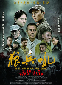 国产自产在线视频一区