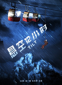 久久七国产精品