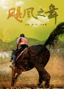 关婷哪一级毛片高清免费看