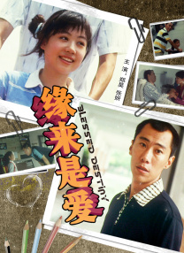 亚洲高清不卡视频
