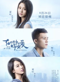 美女黄的免费视频
