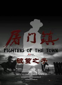 青青色在线观看