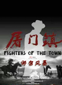 嗜睡症患者的内情