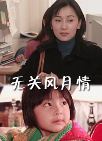 一本大道卡一卡二卡三视频
