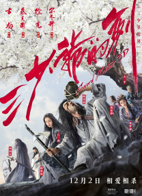 色视频一区二区