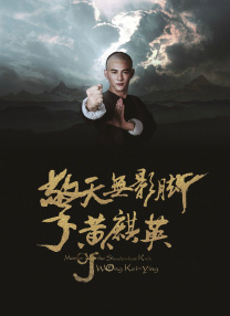一个值得想念人
