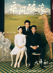 手机看片高清国产日韩片