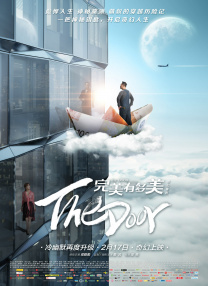 欧美日韩国产另类在线观看