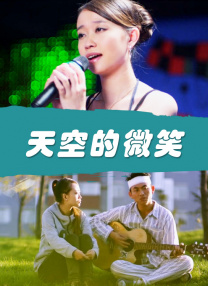 奇米色888