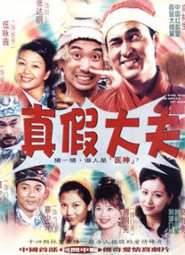 日韩精品一二三区