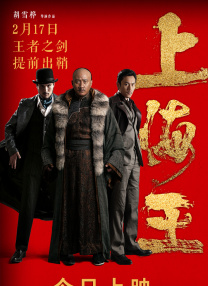 97精品久久天干天天蜜