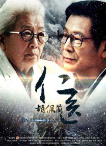 小缘的恋爱情史