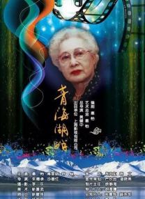 南京聚格环境科技有限公司