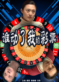 何海峰
