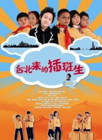 武则天特黄淫片