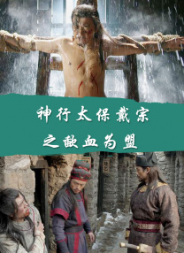 菠萝导航