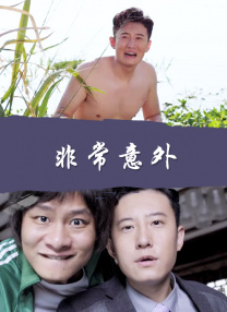 国产精品国产三级国产a