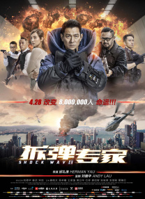 在旅店的女人