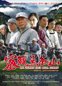 亚洲欧美综合一区二区三区四区