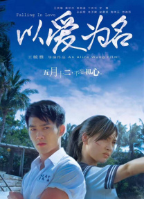 国产夫妻性生活片