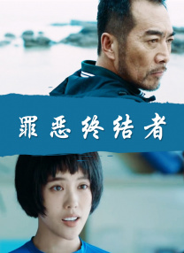 97精品国产福利一区二区三区