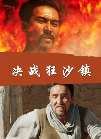 日韩二三区