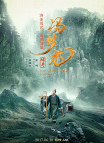 供精试管医院哪家好