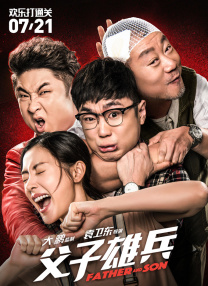 微星科技官网