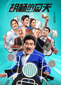 videosgrstv欧美