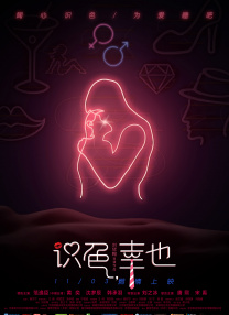 亚洲a视频在线