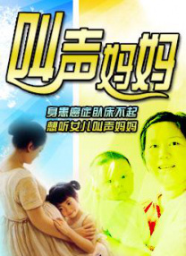 三级av网