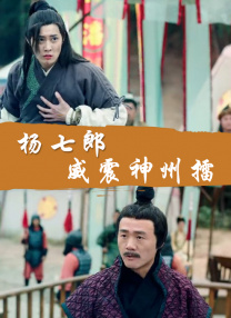 老马的春天顾晓婷的更新时间